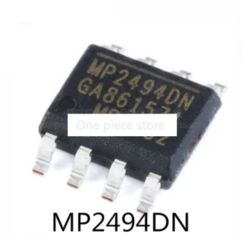 1 бр. чип MP2494DN MP2494DS MP2494DN-LF-Z SMT СОП-8 IC