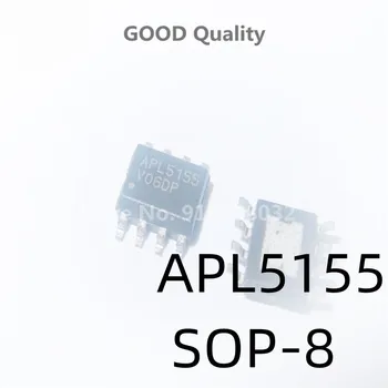  10 бр./лот LCD чип за захранване APL5155 5155 СОП-8 в наличност