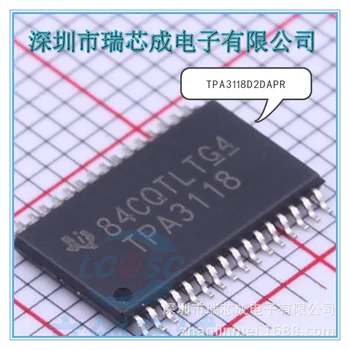  100% оригинален TPA3118D2DAPR SSOP-32 за потребителите, директна доставка от производителя