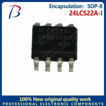  10ШТ 24LCS22A-I в опаковка СОП-8 програмируеми чипове памет с възможност за електрическо изтриване само за четене