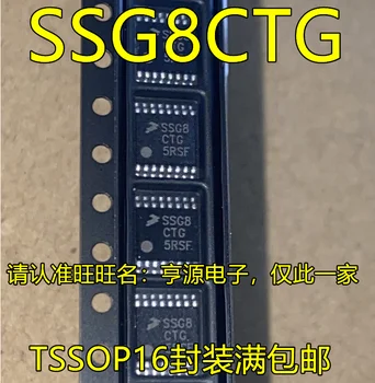  5 броя MC9S08SG8CTG SSG8CTG TSSOP16 