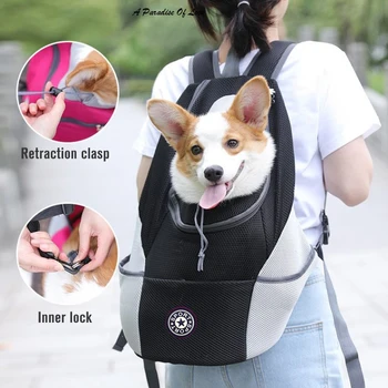  Pet For Dogs Out Лаптоп раница с двойно рамо, Градинска чанта-переноска за кучета, Пътен комплект