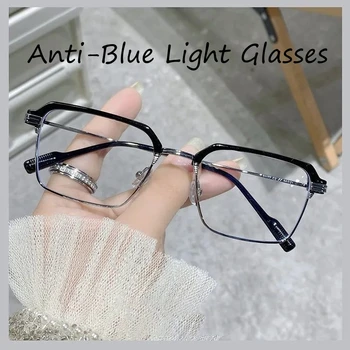  Vintage Слънчеви Очила В Квадратна Рамка, Блокиране На Синя Светлина, Защита На Очите, Очила За Старческо, Луксозни Антирадиационные Очила За Четене