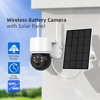  WiFi PTZ Слънчева камера Външна безжична IP камера HD 4MP PIR Откриване на човек с помощта на слънчеви панели Камера за видеонаблюдение е с акумулаторна батерия