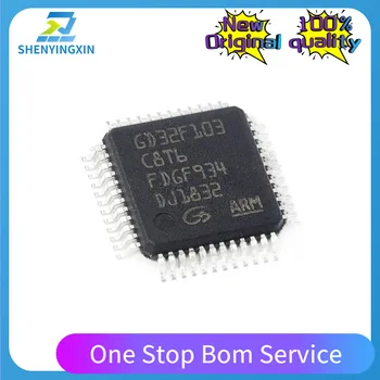  Гореща разпродажба GD32F103C8T6 COMPON купя чип високо качество