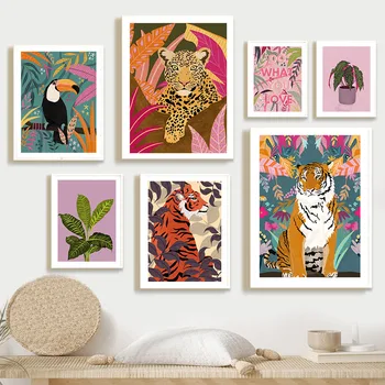  Животни тропическа джунгла, Леопард, Тигър, Папагал, Куче, Монтиране на изкуството, платно, маслени картини, плакати и щампи, стенни картини за вашия интериор дневна