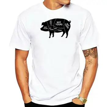  Не е твоя -ВЕГЕТАРИАНСКИ - Мъжки t-shirt - Вегетариански Вегетариански, НЕ ТВОИТЕ ЧАСТ на СВИНЯТА
