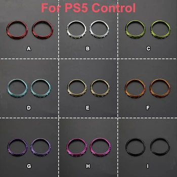  Пръстен за джойстик с зидидным хромирано акцент за подмяна на аналогови стика за геймпада PS5