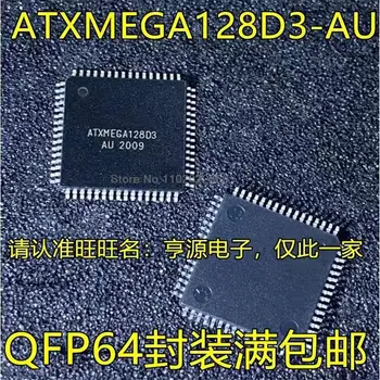  1-10 бр. ATXMEGA128D3-AU QFP64