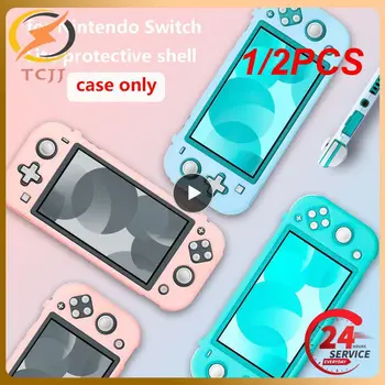  1/2 Бр. Калъф за Nintend Switch Lite Mini Цветна Пластмасова Защитен калъф-хастар за NintendoSwitch Lite Fundas на Корпуса