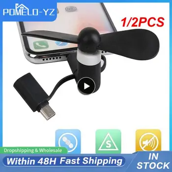  1 /2 ЕЛЕМЕНТА мини USB вентилатор 3 В 1 Type C Micro USB Мини на вентилатора-охладител за мобилен телефон HTC Високо качество USB