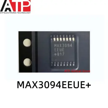  1 бр. MAX3094EEUE + T MAX3094 TSSOP-16 Прием приемник с вграден IC микросхемой