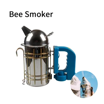  1 бр Електрически Европейския Предавател Пчелен Дим От Неръждаема Стомана Инструмент За Пчеларството Инструмент За Пчеларството Smokehouse За Пчелите и Пчеларството