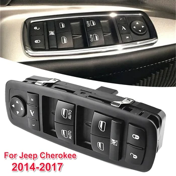  1 бр. Черен автомобилен ключ стеклоподъемника за Jeep Cherokee 2014-2017