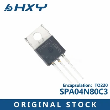  10ШТ SPA04N80C3 04N80C3 bobi fifi MOS транзистор клиенти комплектът включва: TO220 800V 4A