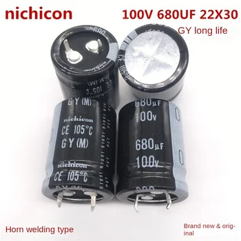  (1БР) 100V680UF 22X30 електролитни кондензатори nichicon 680UF 100V 22*30 ГР 105 градуса комплект электролитических кондензатори