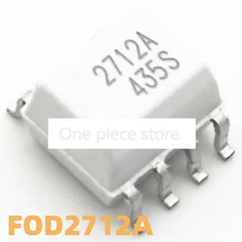  1БР FOD2712A на чип за СОП-8 FOD2712 високоскоростен оптрона оптичен изолатор 2712A