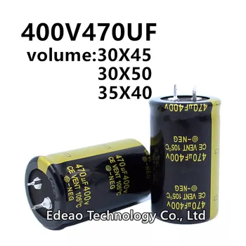  2 бр./лот 400V 470UF 400V470UF D470UF400V обем: 30X45 30X50 35X40 мм усилвател на мощност на звука алуминиеви електролитни кондензатори