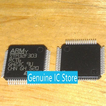  2 бр./лот STM32F303RCT6 LQFP-64 Нова оригинална чип