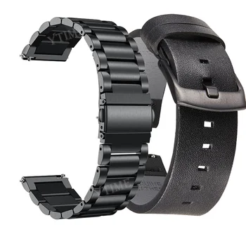  22 мм и Каишка за Huawei Watch GT 2 GT2 GT3 Pro Smart Watch band Гривна за Честта Magic 2 46 мм/Honor GS 3 Pro Кожени и Метални Въжета