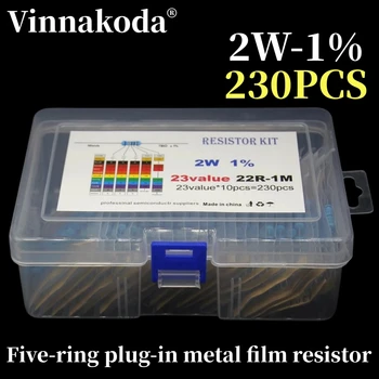  23 вида (2R-1M) 2 W 1% пятикольцевой вставной метален филмът резистор кутия за проби по 10 броя във всяка, общо 230 бр.