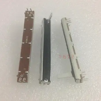  3шт SL6021G B10K 75 MM Потенциометър Приплъзване на Миксер/ Дължина джолан 15MMC B10Kx2 Двоен Фейдер с променливи резистори