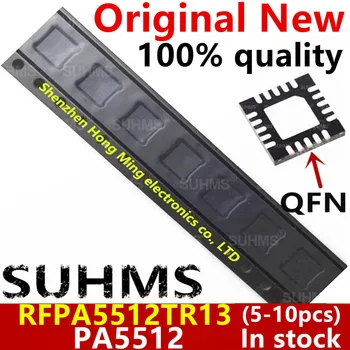  (5-10 броя), 100% Нов чипсет PA5512 RFPA5512 RFPA5512TR13 RFPA5512SR QFN-20