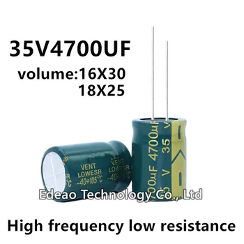  5 бр./лот 35V 4700UF 35V4700UF 4700UF35V обем: 16X30 18X25 висока честота на низкоомный алуминиеви електролитни кондензатори