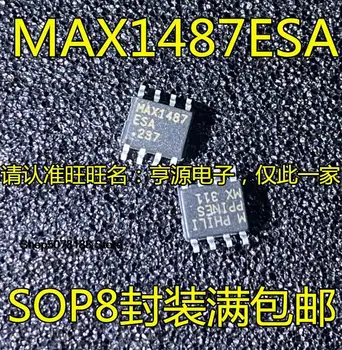  5 броя MAX1487 MAX1487ESA SOP8 MAX1487CSA Оригинал