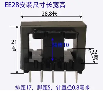  5 комплекта EE28 EI28 10pin феритни жило индуктор RF задуши феритни крушка с 5 + 5pin намотка електроника balumn ferrite PC40 MnZn