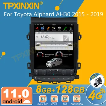  Android 12 DSP CP За Toyota Alphard AH30 2015-2019 Android Радиото в автомобила 2Din Стереоприемник Авторадио Мултимедиен DVD-плейър