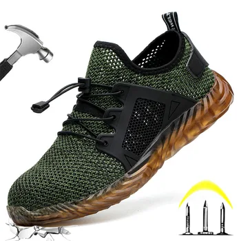  CHNMR Мъжки работа защитни обувки Леки, дишащи маратонки Мъжки, на въздушна възглавница със защита от пробиви Маратонки със стоманени пръсти Работа защитни обувки