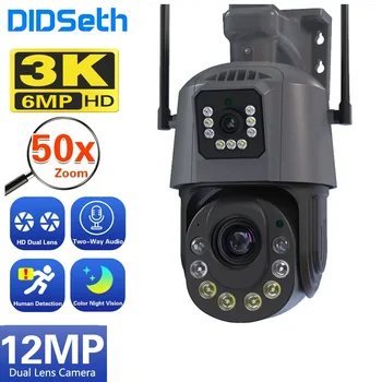  DIDSeth 4K 8MP Двухобъективная PTZ Wifi Камера Външна Метална 50-Кратно Оптично Увеличение на 150 М IP Камера за Нощно Виждане за видео наблюдение