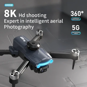  H10 2.4 G WIFI FPV С Камера 6K HD Време на полет на 15 минути Бесщеточный Сгъваем Радиоуправляеми безпилотни самолети, Квадрокоптер RTF