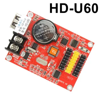 HD-U60 USB led карта на U-диск led экранный контролер 512 * 32 пиксела Безжична за P10 за превъртане на дисплея съобщения означения