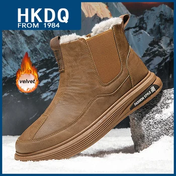 HKDQ/ Зимни Високи Обувки На меху, Мъжки Модни кафяво Кадифе, Кожени Ботильоны За Мъже, Трендови Мъжки обувки 