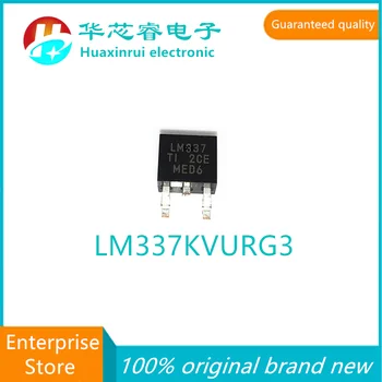  LM337KVURG3 ДО-252-3 100% на оригиналния абсолютно нов чип на линеен регулатор LM337KVURG3 с шелкотрафаретной печат LM337