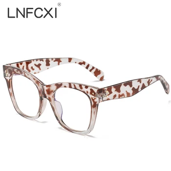  LNFCXI Нов Прием на 2022 година, Хубава Квадратна Рамки за очила, Дамски Модни Очила, Дамски Аксесоари за очила Oculos De Sol Feminino