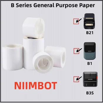  Niimbot B21 B203 B3s Термоэтикетка Стикер Хартия За Печат Бял Широк 20-50 мм Етикет За Дрехи на Цената на стоката Храни Самозалепващи