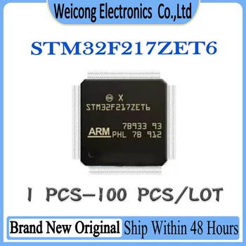  STM32F217 STM32F217ZET6 STM32F217ZET STM32F217ZE STM32F217Z STM32F STM32 STM Нов Оригинален чипсет IC MCU LQFP-144