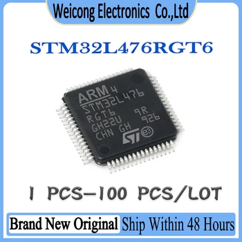  STM32L476RGT6 STM32L476RGT STM32L476RG STM32L476R STM32L476 STM32L STM32 STM Нова Оригинална чип MCU IC LQFP-64