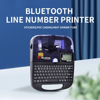  TP76i машина с номер на реда, Bluetooth компютър, преносима машина за кодиране, принтер с номер на тръбата, термопереносный принтер за етикети