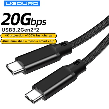  UGOURD USB3.2 Gen2*2 20 Gbit/с Кабел За Предаване на Данни Type C PD100W 20V5A Супер Бързият Кабел За Лаптоп SSD Кутия USB Хъб PAD