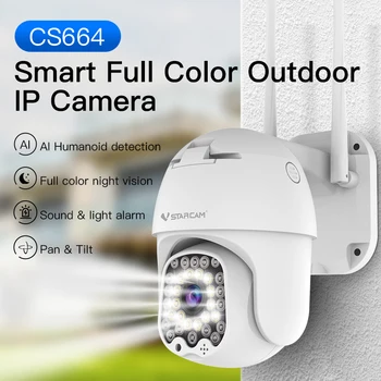  Vstarcam CS664 2MP 1080P full color AI Humanoid Detection Безжична PTZ IP Куполна Камера Звукова и Светлинна Аларма за Сигурност ВИДЕОНАБЛЮДЕНИЕ Монитор