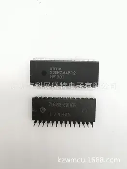  X28HC64P-12 X28HC64P DIP-28 Интегриран чип Оригинален Нов