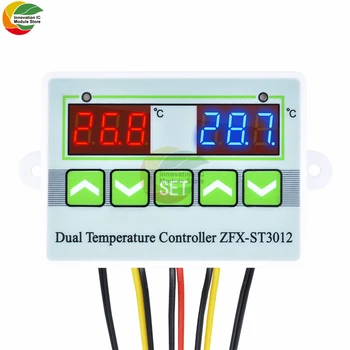  ZFX-ST3012 Интелигентен термостат, превключвател, регулатор на температурата, Двойна температура, двоен контрол, електронен термостат 220V на 12V 24V