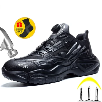  Висококачествени Защитни Обувки Мъжки Работни Обувки С Въртящи се Деформира От Стоманена Тел, Неразрушаемая Обувки, Защита От удари, пробиви, Работни Обувки