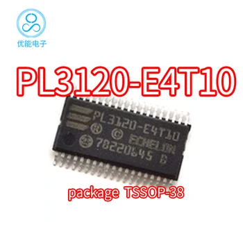  Внесени чип PL3120-E4T10 пакет TSSOP38 чип PL3120 интелигентен радиостанцията на електропровода PL3120-E4T10
