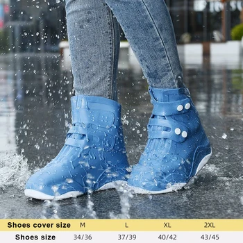  водоустойчив бахилы, непромокаеми обувки за жени и мъже, здрава непромокаемая защита за обувки, по-големи размери, защитни обувки, за обувки с дождевиком