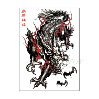 Водоустойчив временна татуировка Стикер с изображение на китайския дракон Kylin, фалшива татуировка, флаш татуировка на ръката, боди-арт за жени и мъже